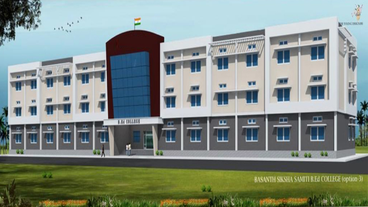 SUDAMA DEVI MAHILA P.G. COLLEGE
