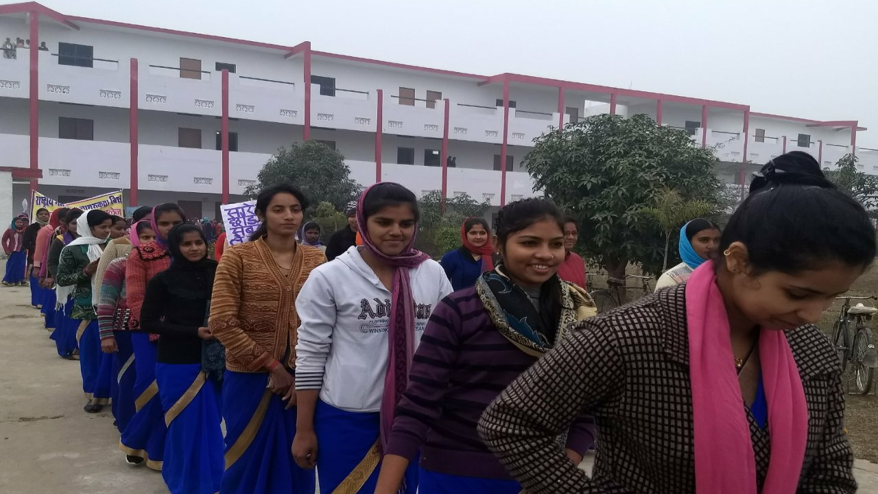 SWAMI SHARAN P.G. COLLEGE